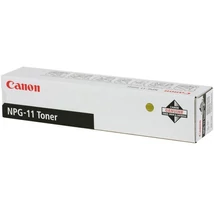 C-EXV11 Fénymásolótoner IR 2230, 2270 fénymásolókhoz, CANON fekete, 21k